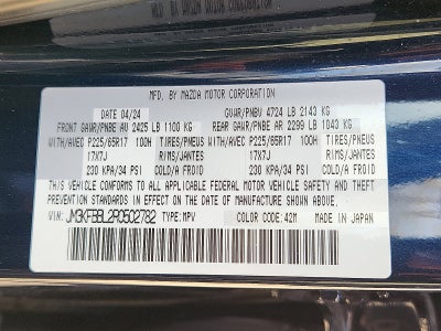 2024 Mazda Mazda CX-5 2.5 S Select Package