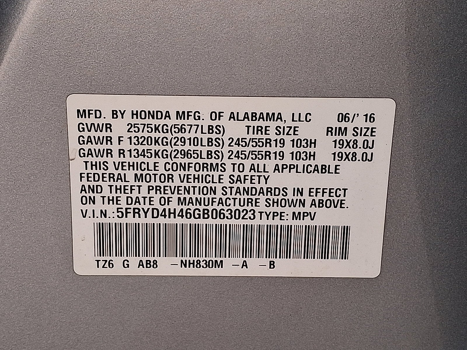 2016 Acura MDX with Tech