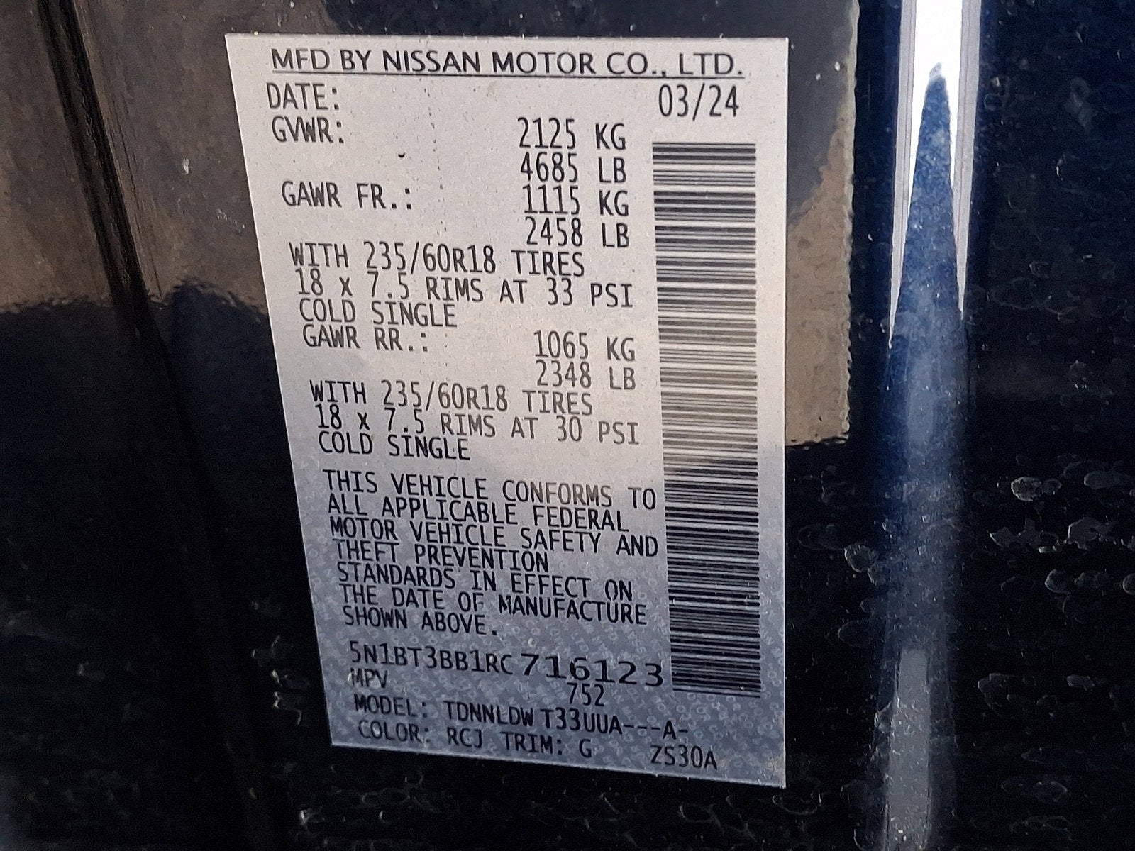 2024 Nissan Rogue SV