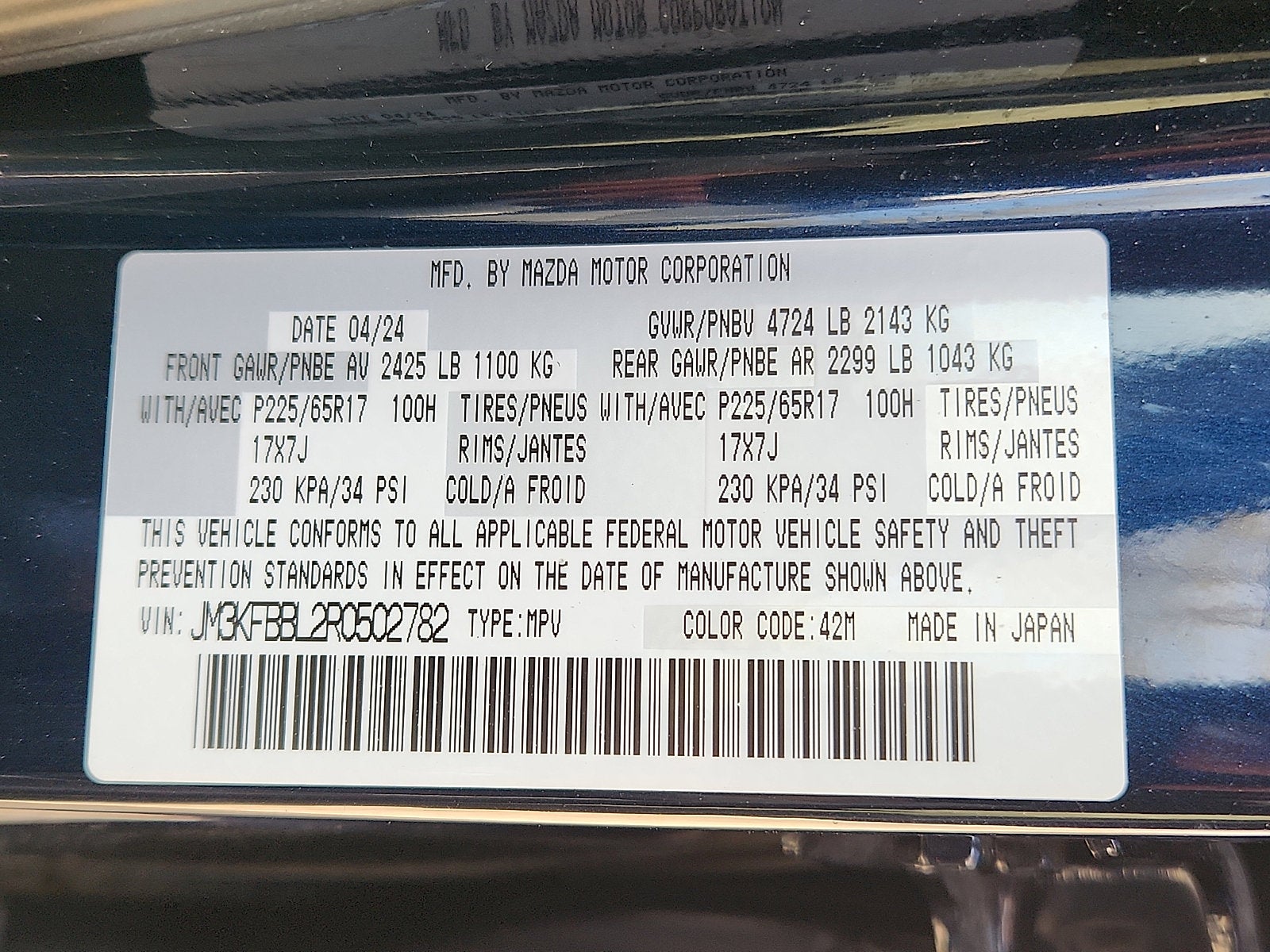 2024 Mazda Mazda CX-5 2.5 S Select Package