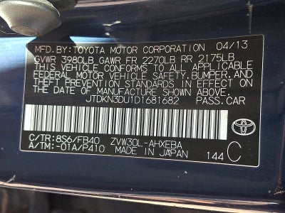 2013 Toyota Prius One