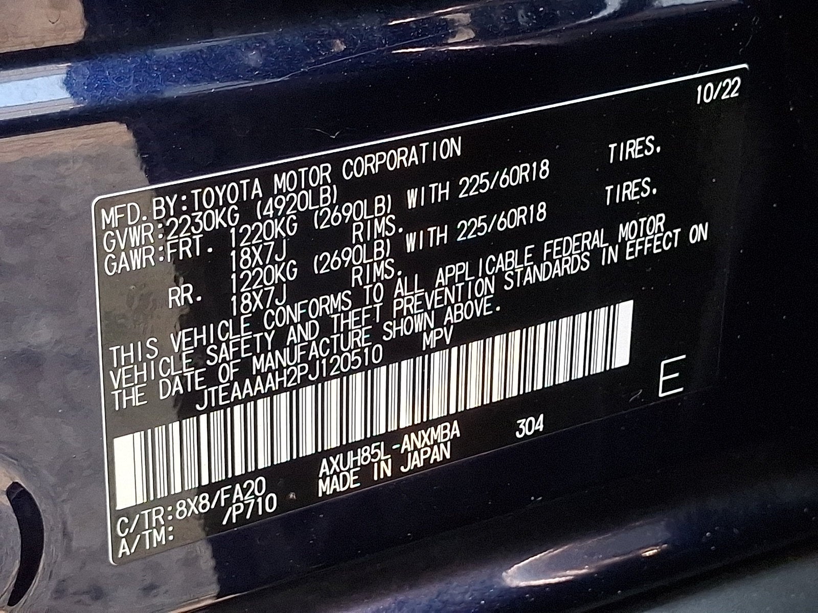 2023 Toyota Venza LE