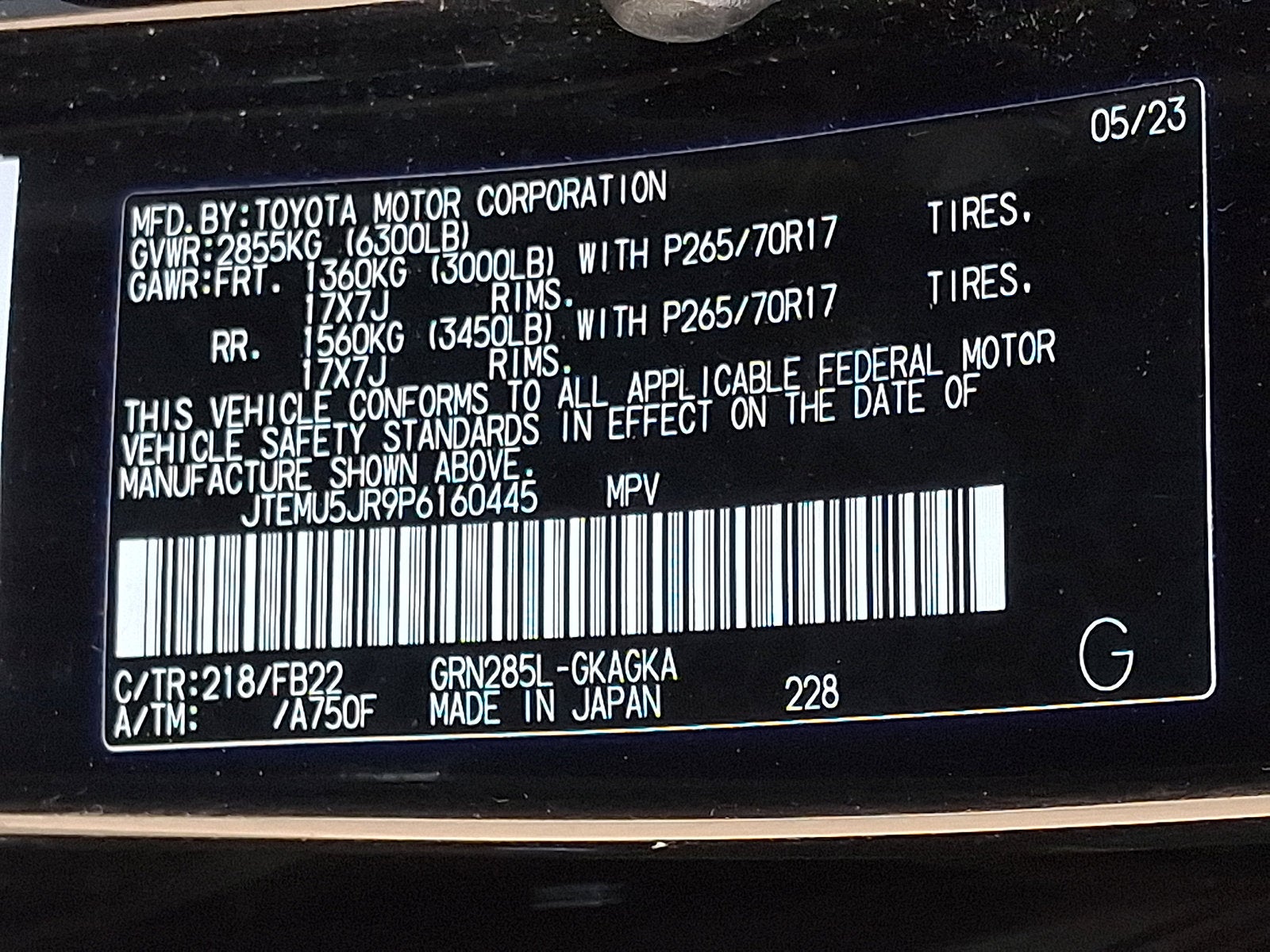 2023 Toyota 4Runner SR5