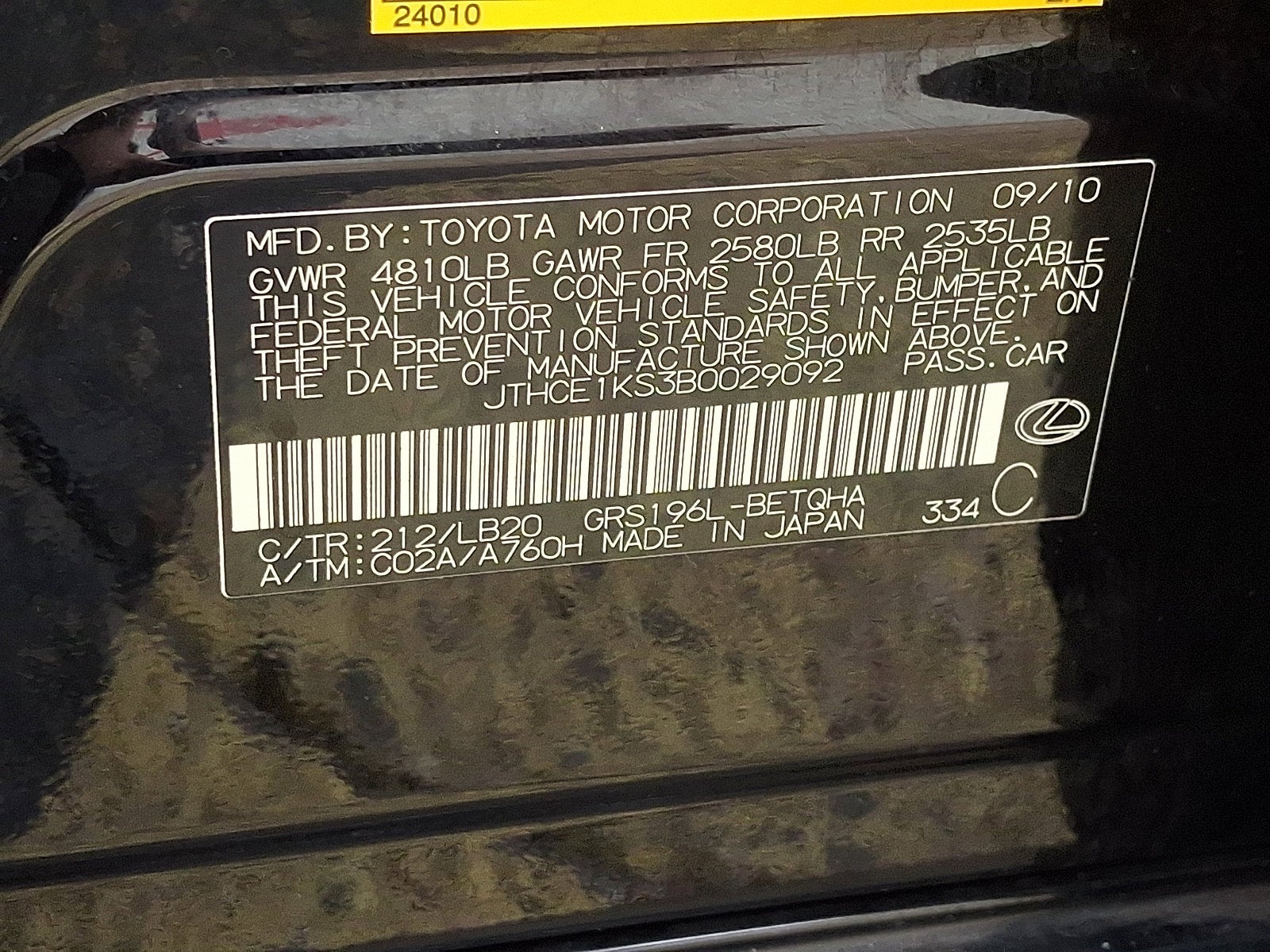 2011 Lexus GS 350 