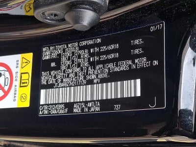 2017 Lexus NX NX Turbo F Sport