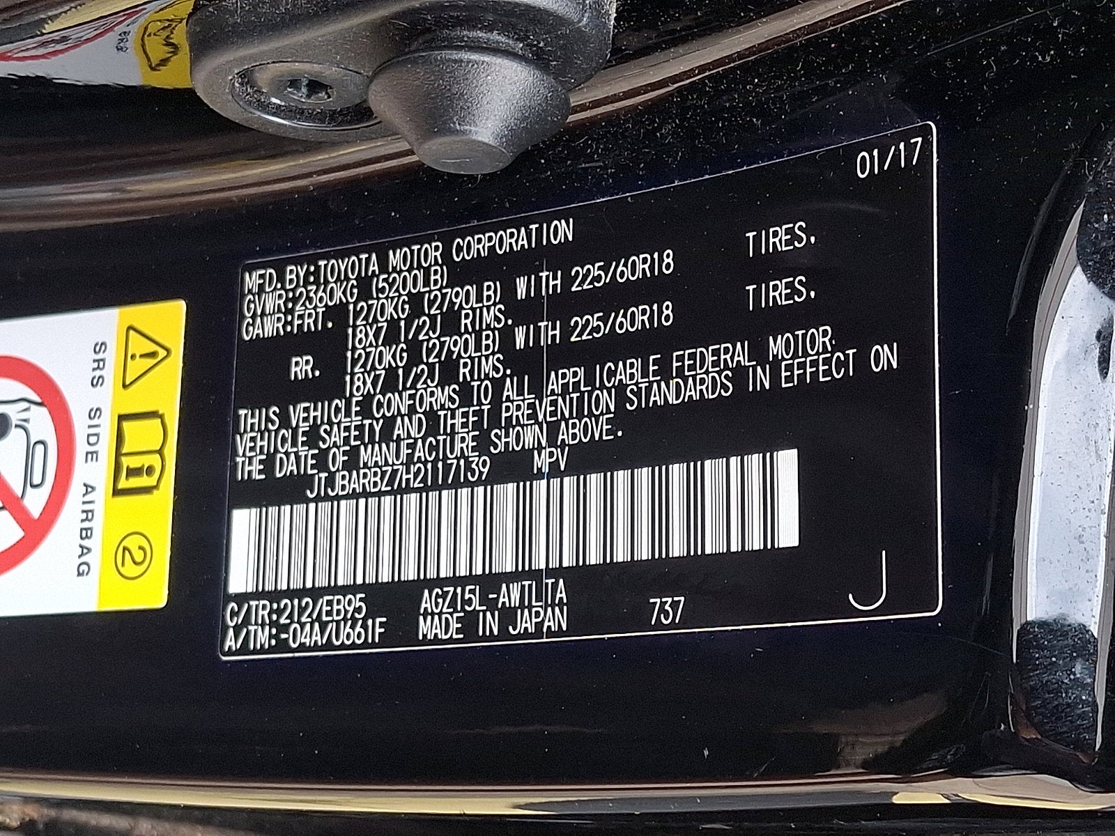 2017 Lexus NX NX Turbo F Sport